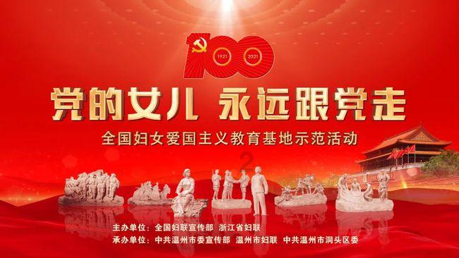 哈哈体育官方入口