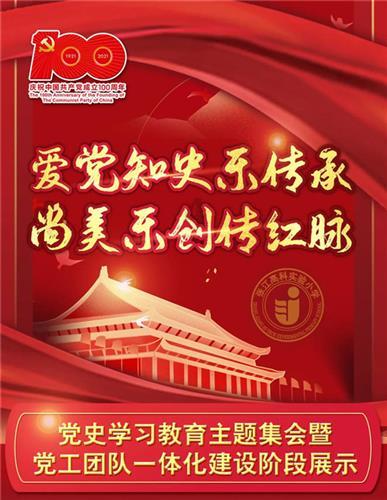 在家庭中的要如何用电才能节省电?知识星球专家分享|加入获取独家知识与资源