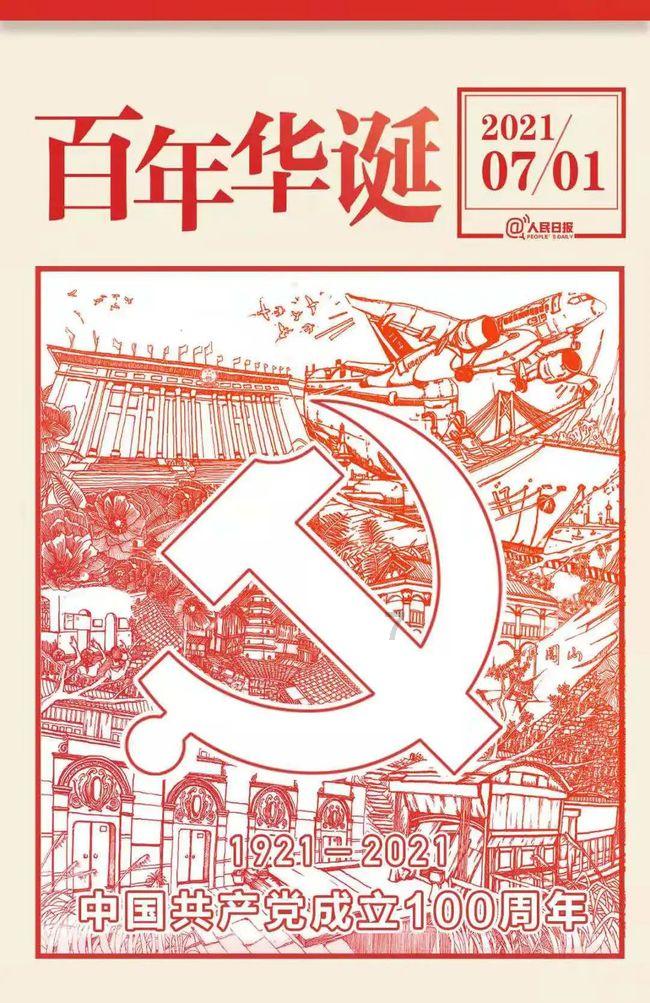 贝乐虎教你唱之经典儿歌大全100首《新年好》